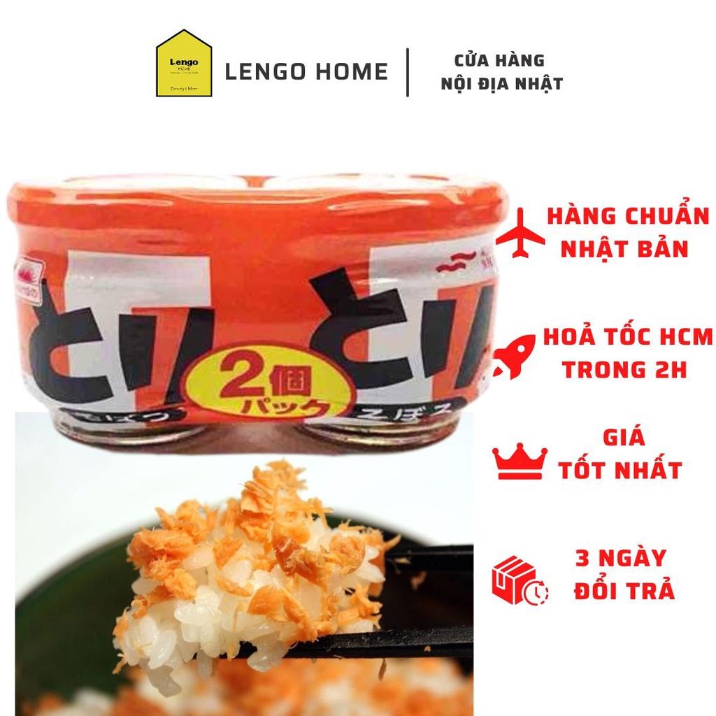 Ruốc cá hồi Maruha Cặp 2 Hủ Nhật Bản cho bé ăn dặm