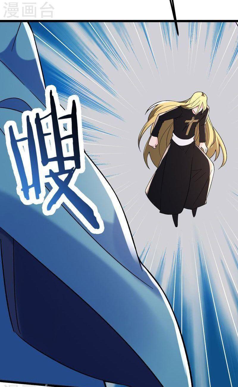 đồ đệ ta toàn là nữ ma đầu chapter 115 39