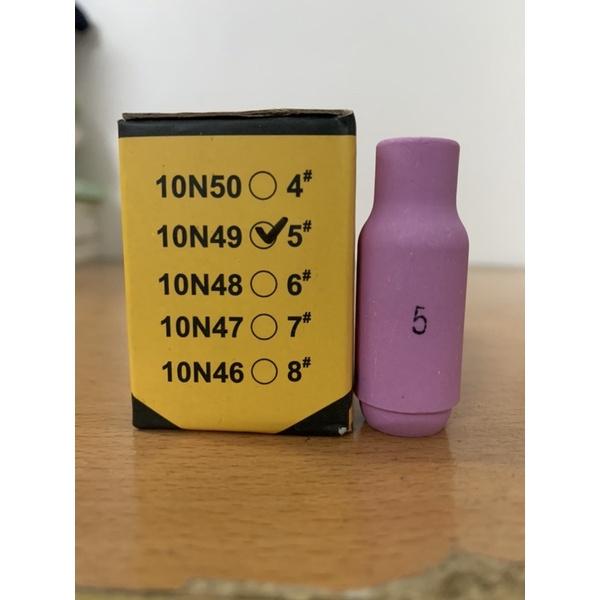 Sứ Hàn Tig Sứ Dài WP Số 4,5,6,7,8 Hộp 10 Chiếc