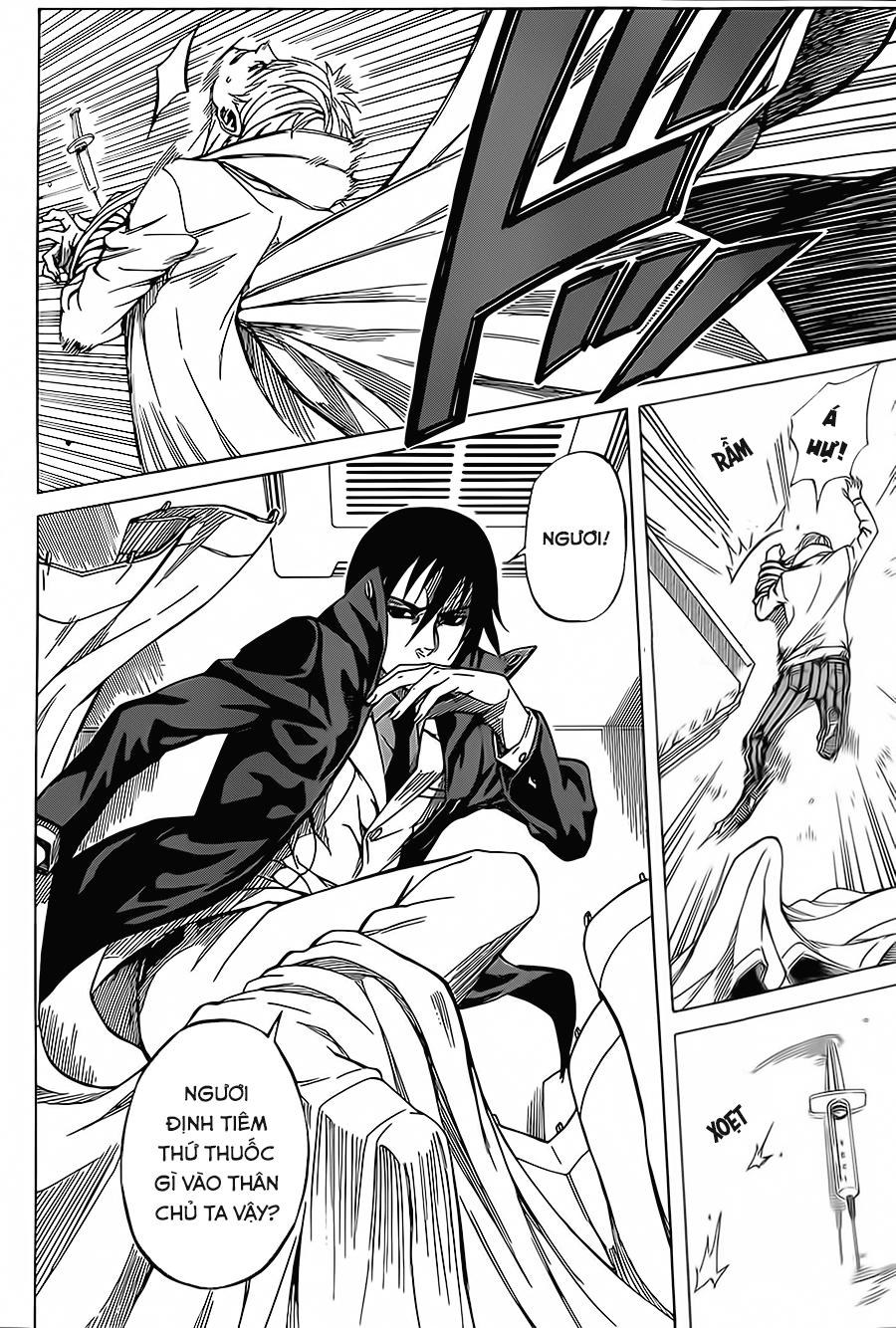 sukedachi 09 chapter 5.2 3