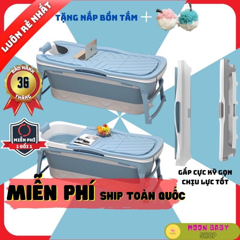 Bồn tắm gấp gọn cho người lớn, gia đình tắm, xông hơi thư giãn chất liệu nhựa PP và Silicon Loại 1