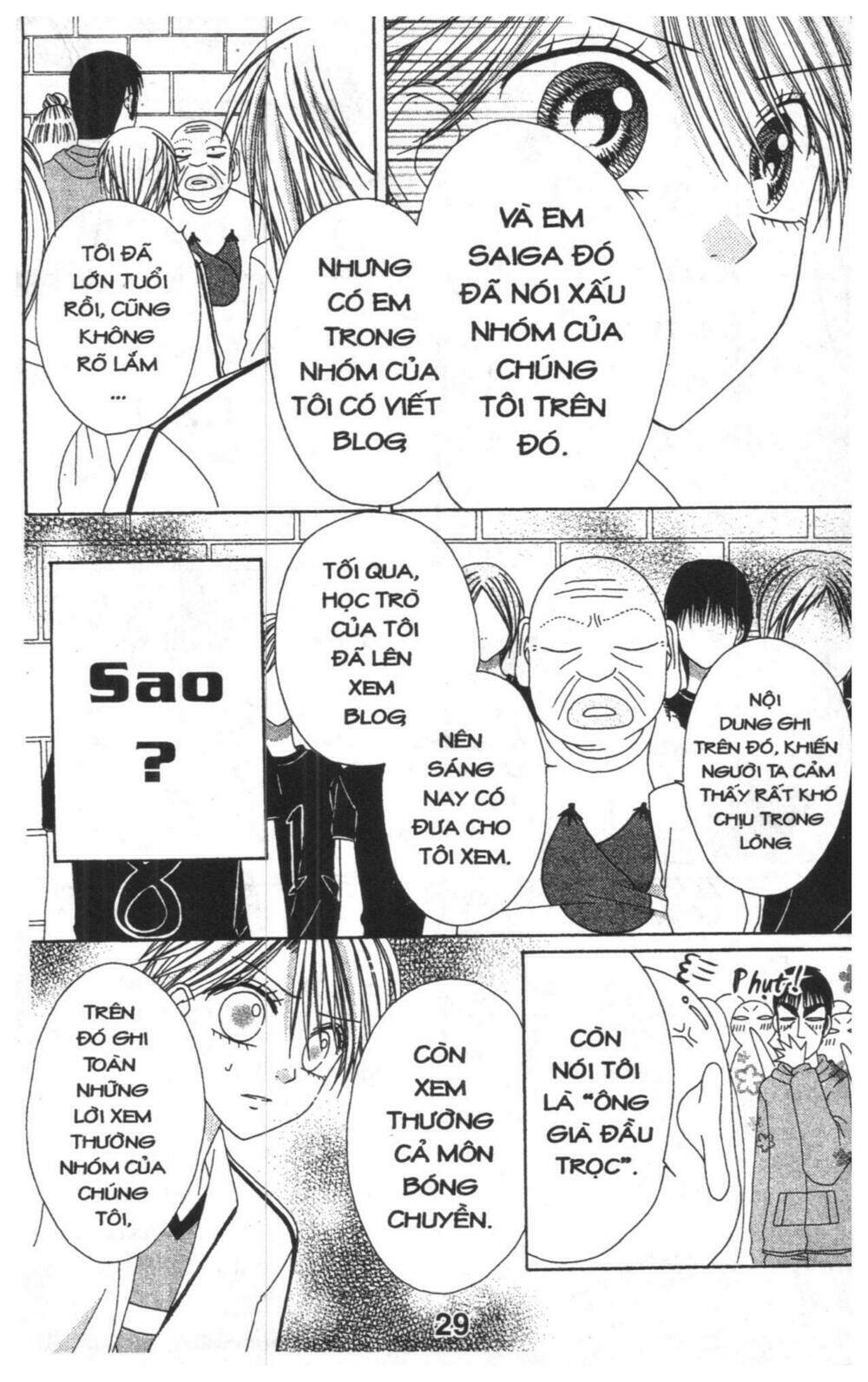 tomodachi gokko [takeuchi ayaka] chapter 5 29