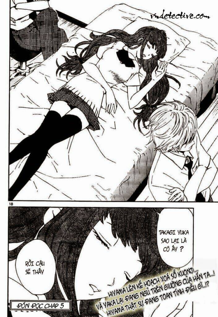 lost+brain manga chapter 4 18