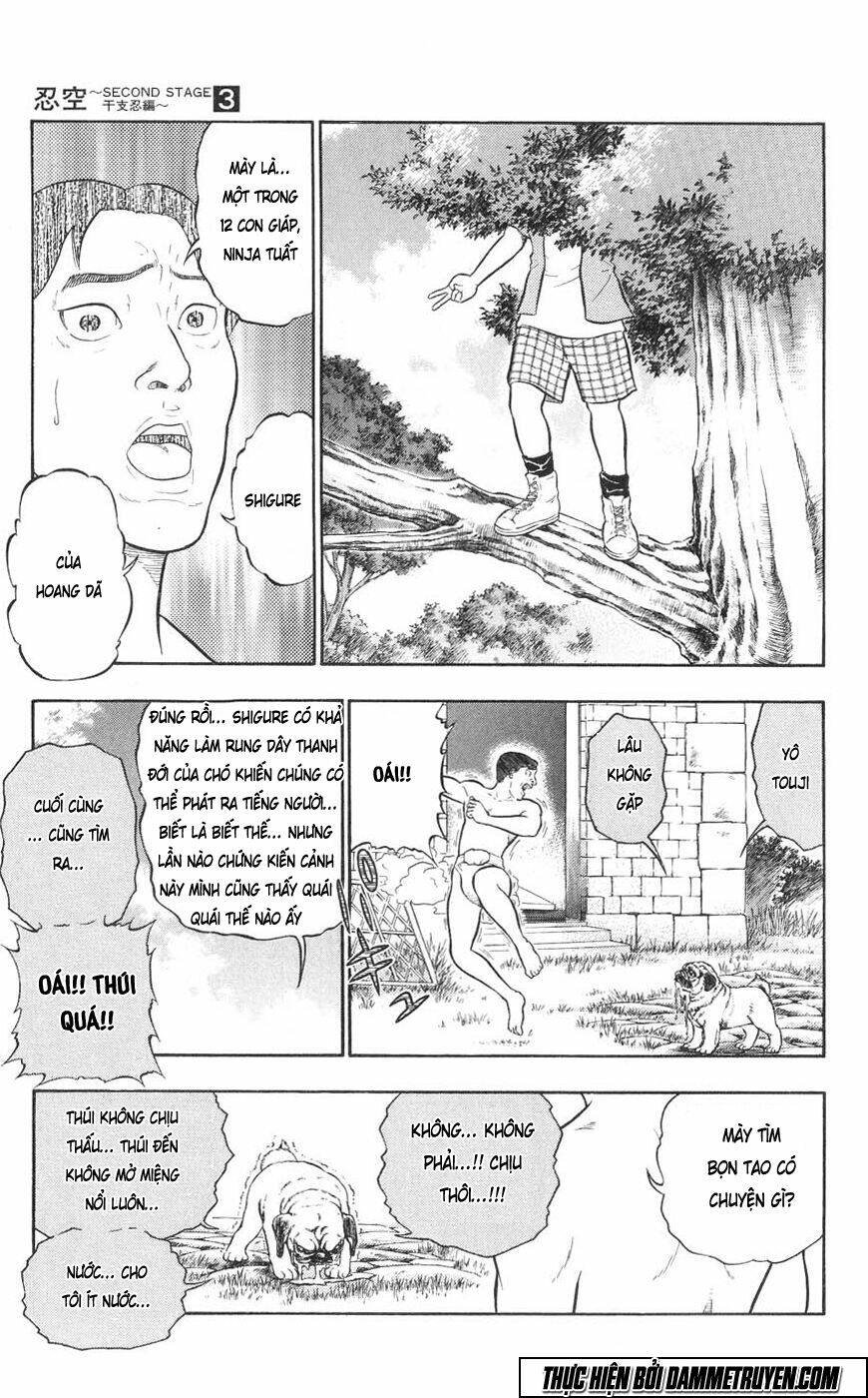 ninku second stage - eto ninhen chapter 14 21