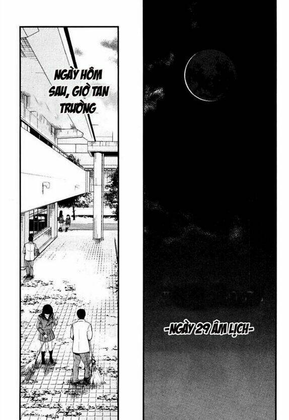 wolf guy - wolfen crest chapter 27 16