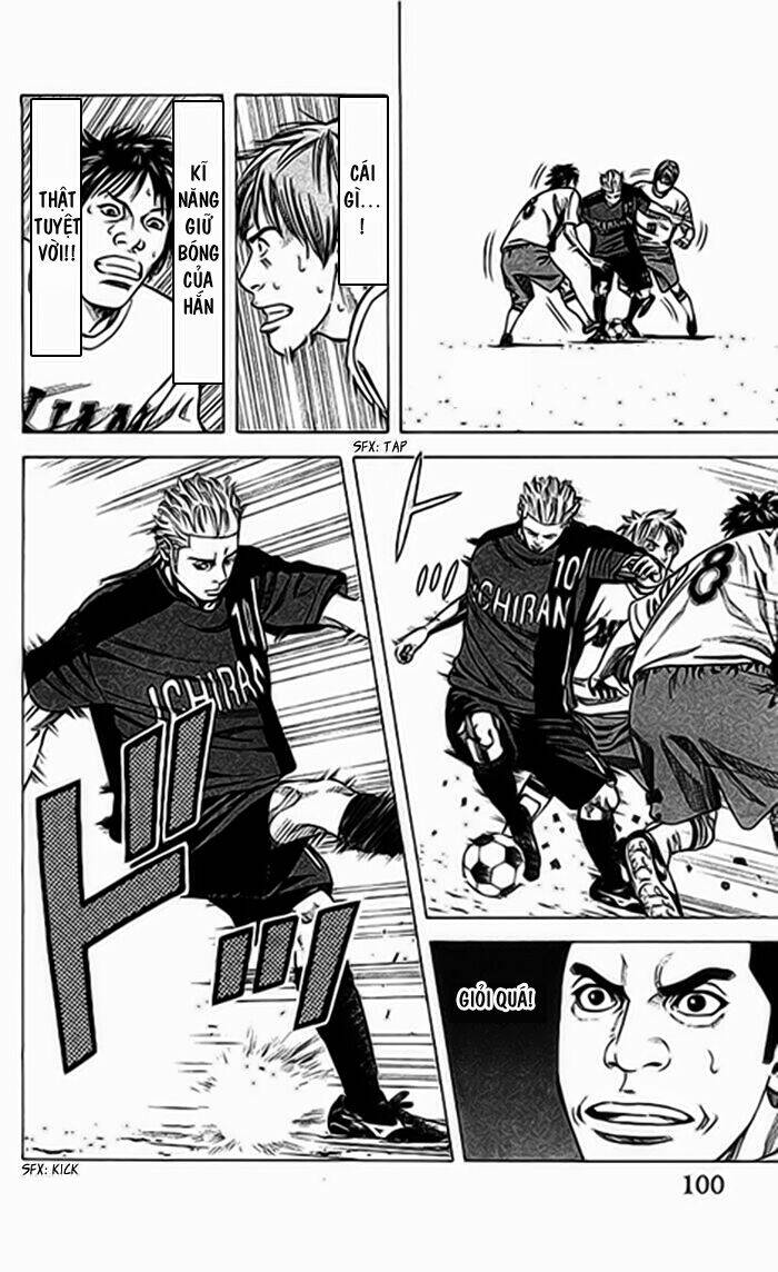 angel voice chapter 47 16