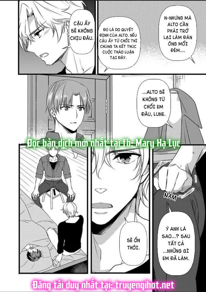 tôi bị biến thành con gái và phải qua lại với các hiệp sĩ~ không còn cách nào khác ngoài việc sex để trở về đàn ông! chapter 6.2 3