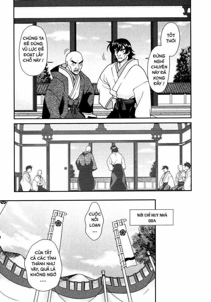 sengoku rance chapter 1.2 1