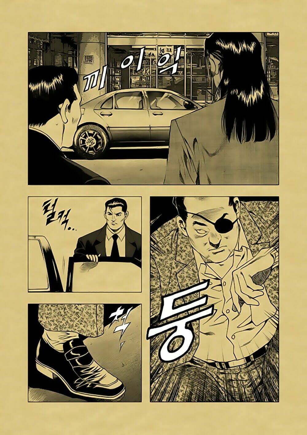 lucky ca trở lại - lucky jjang returns 2012 chapter 11 25