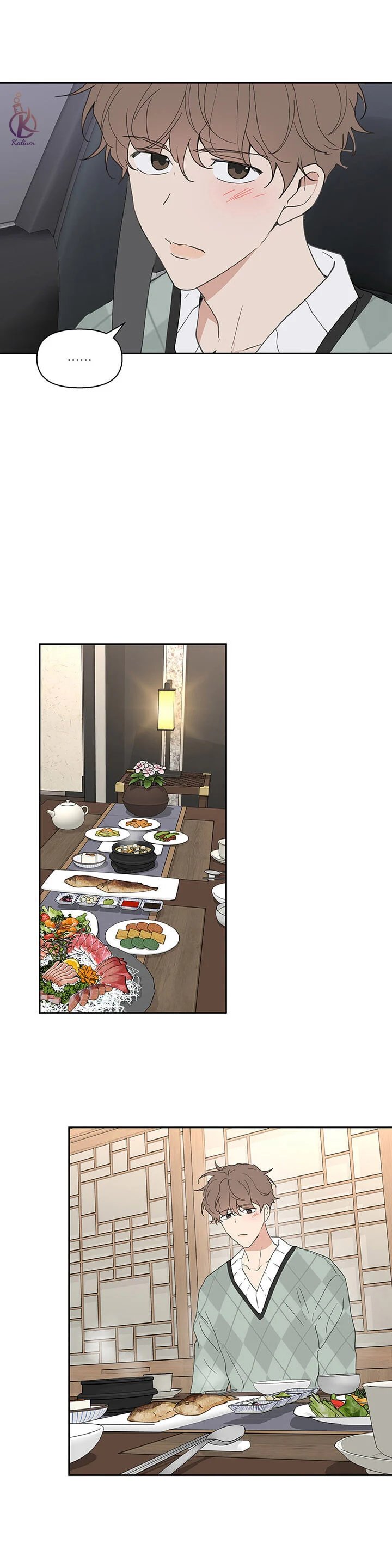 tâm tư của ju in chapter 50 8