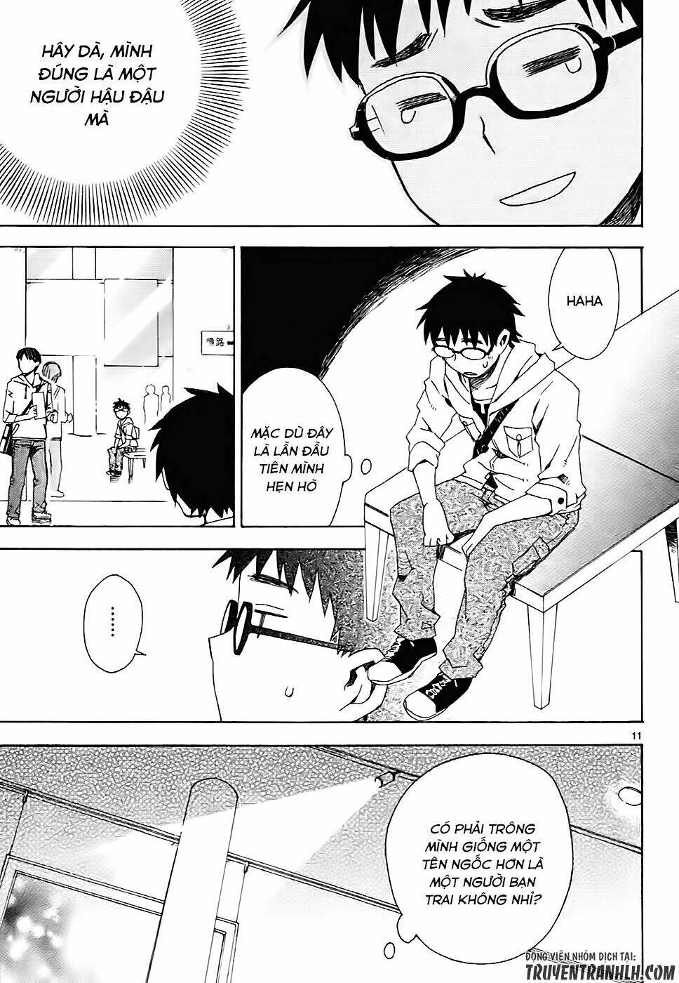 okujou hime chapter 3 13