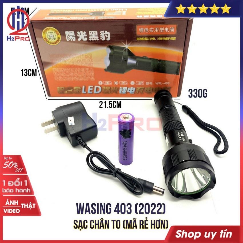 Đèn pin cầm tay siêu sáng WASING 403 H2Pro