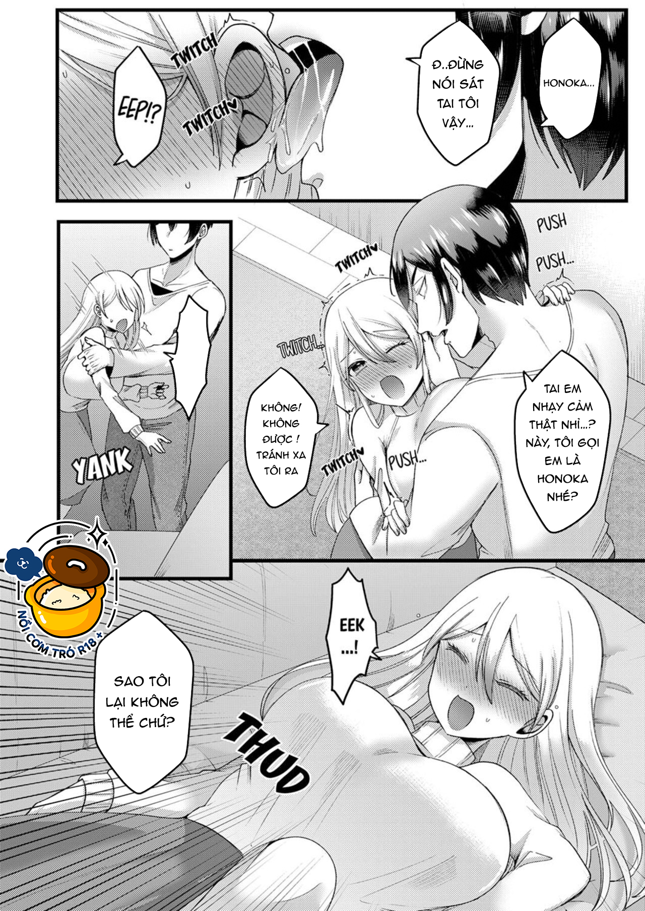 không thể từ chối " phụ nữ có chồng bị bạn thân của chồng cướp đi chapter 1.2 1