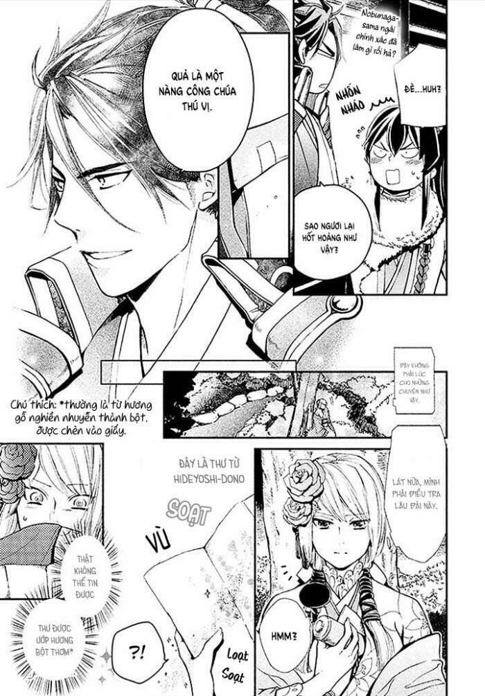 geten no hana chapter 4 26