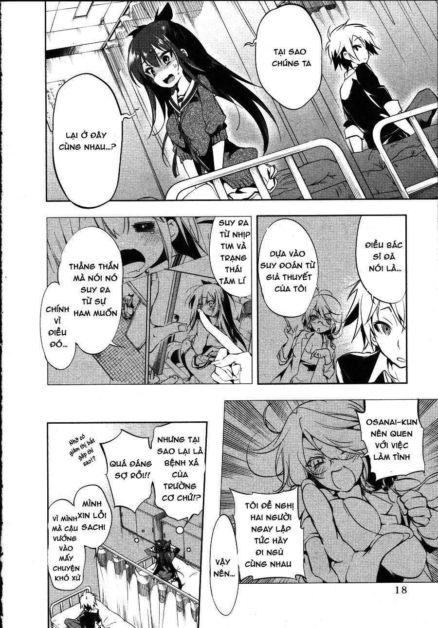 nejimage factor chapter 1 16