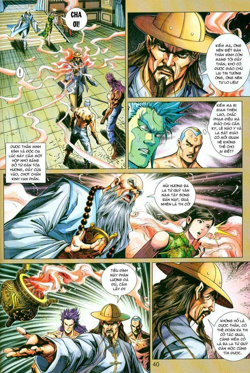 tân tác long hổ môn chapter 297 8