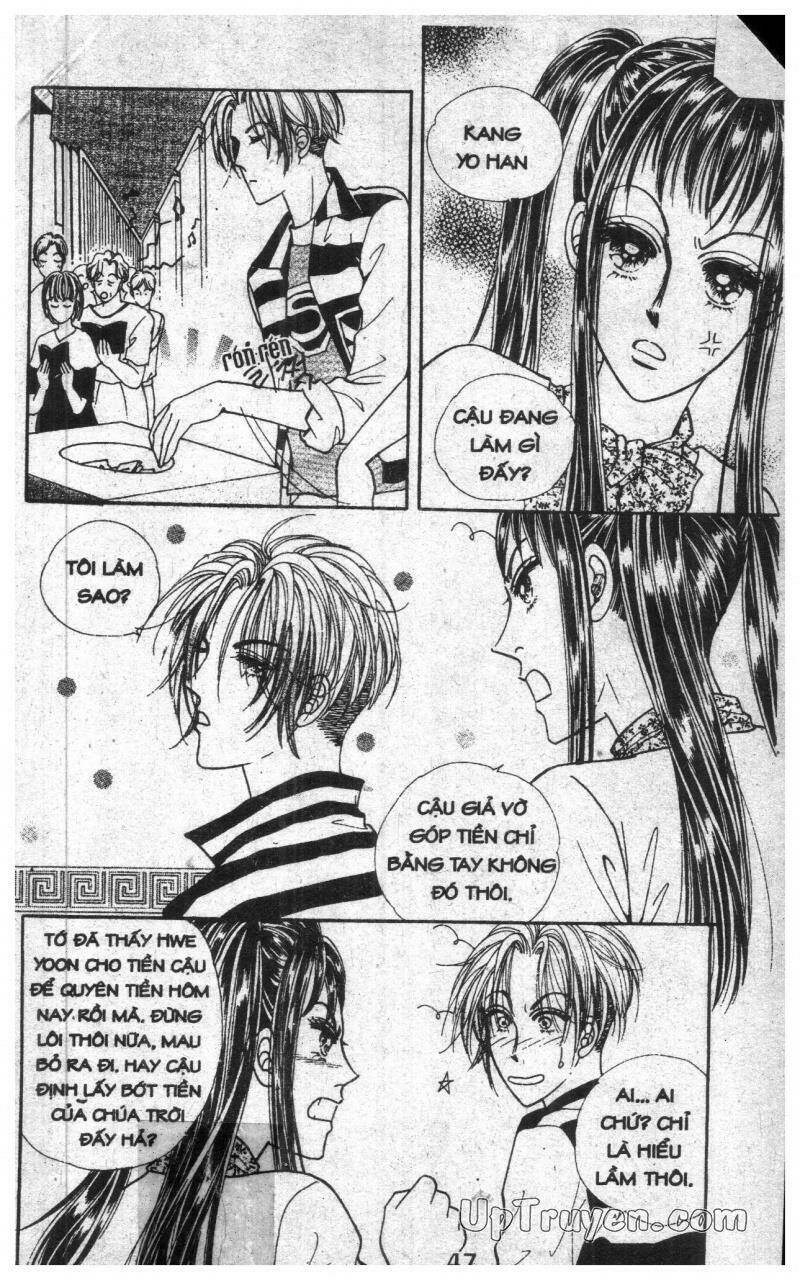 want you chapter 2 47