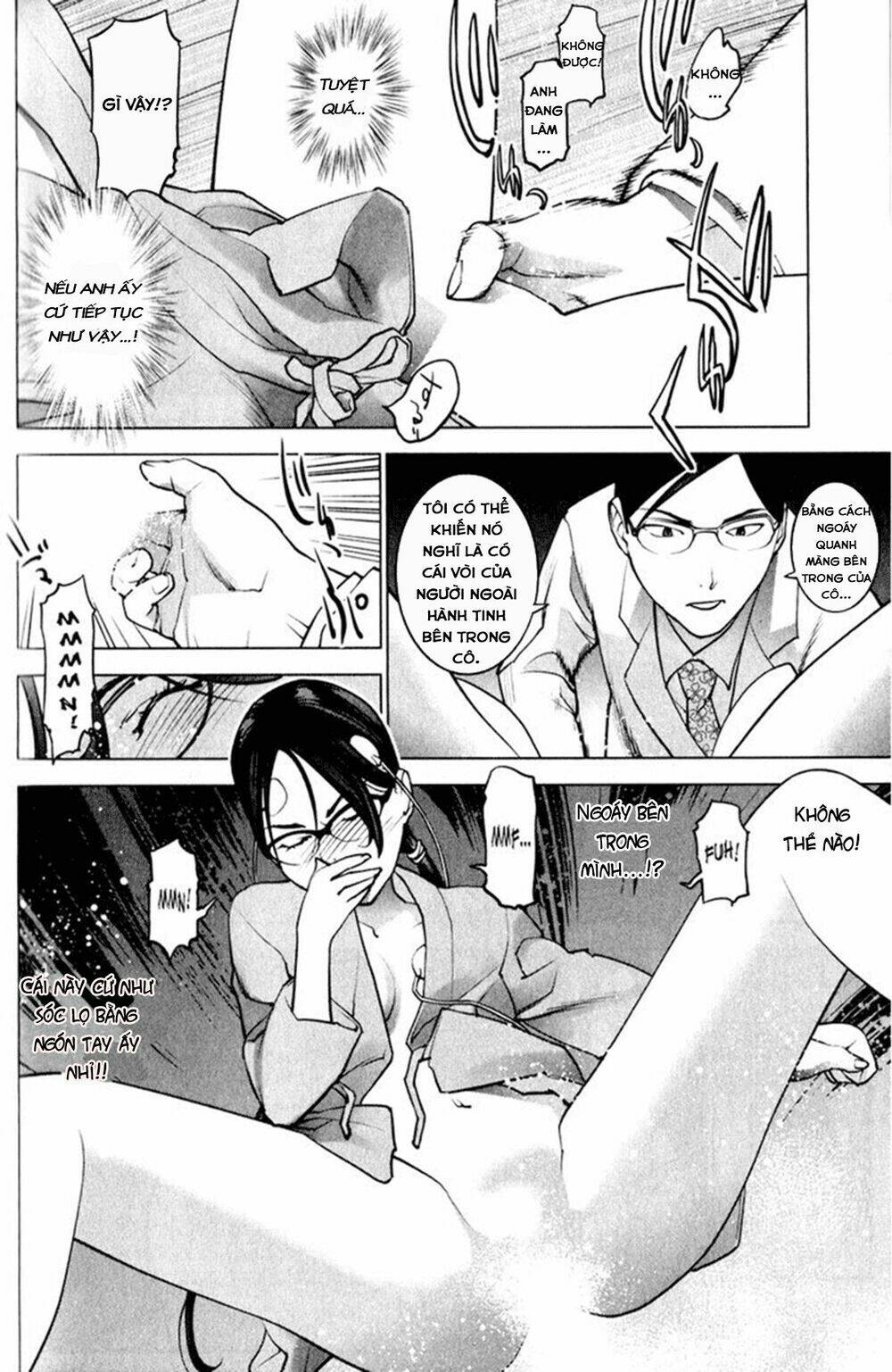 seishokuki chapter 17 21