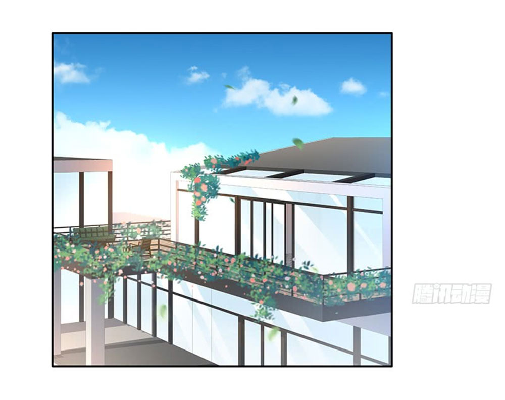 nhật ký dạy dỗ của gia tộc đáng yêu chapter 67 1