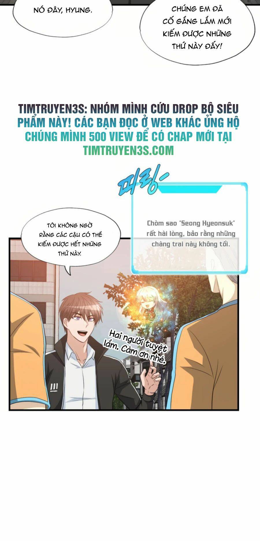 mẹ tôi là chòm sao bảo hộ m chapter 23 2