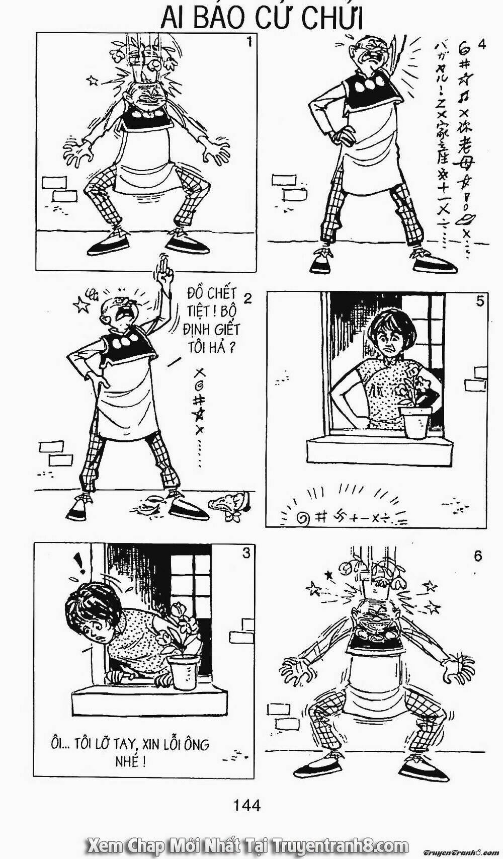 chú thoong chapter 54 20