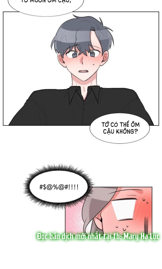 gatabutata chapter 49.1 23