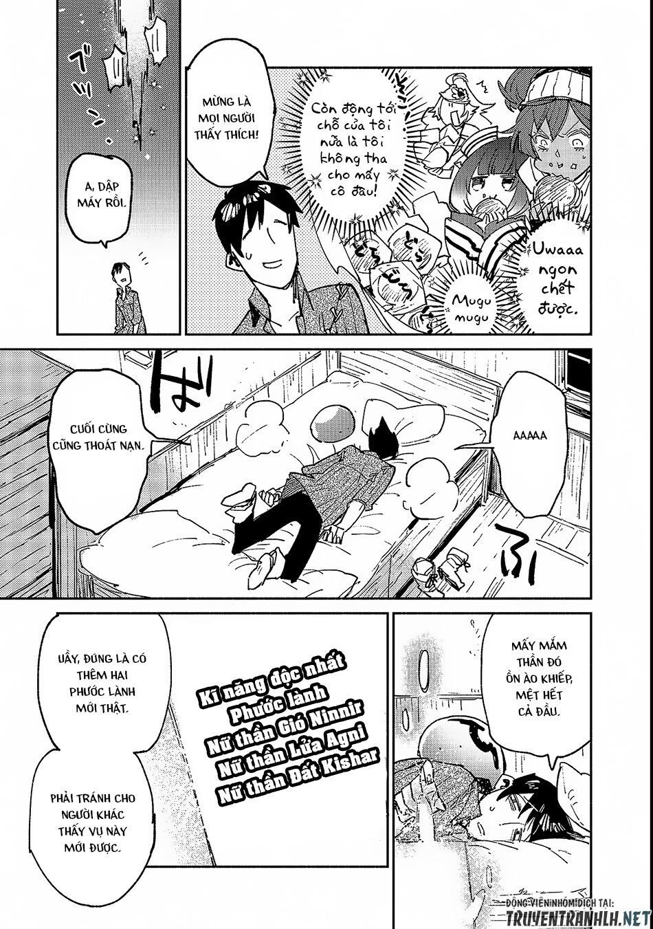 tondemo skill de isekai hourou meshi sui no dai bouken chapter 24 22