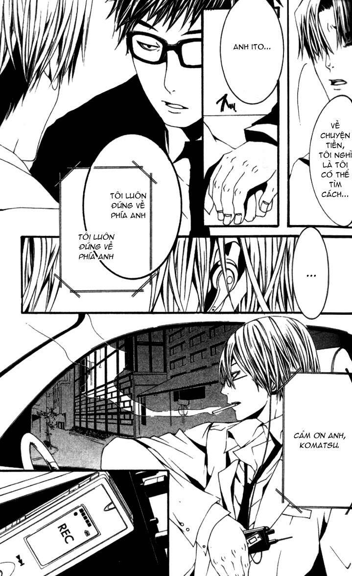 [switch] chapter 17 32