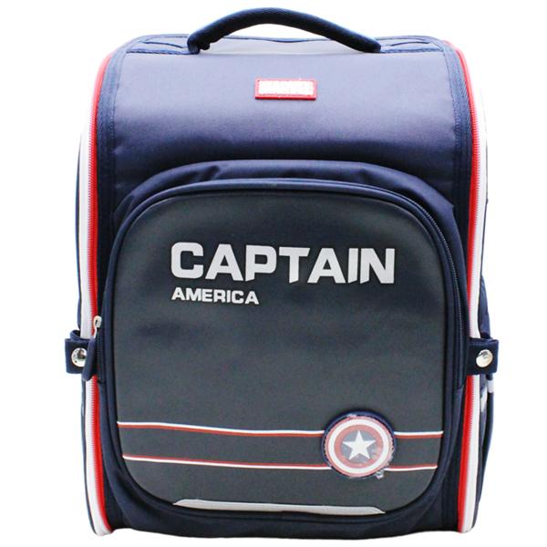 Ba Lô Học Sinh Captain American - Zhongshan BA5919A1 - Màu Xanh Đen