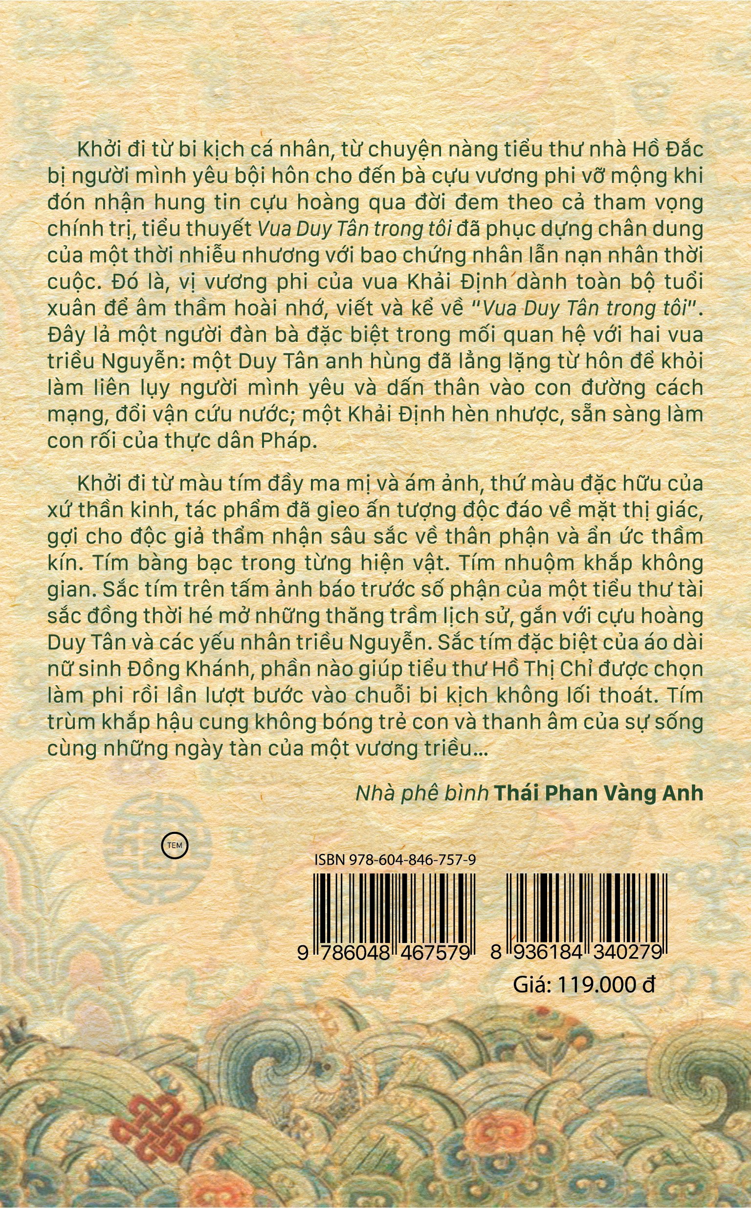 Vua Duy Tân Trong Tôi ( Tiểu Thuyết Lịch Sử)