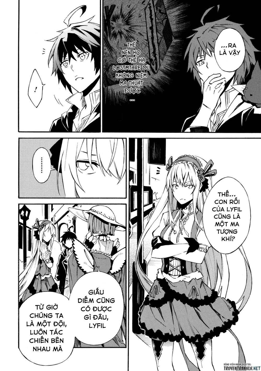 mahou tsukai to kuroneko no wiz chronicle: tasogare mareless ii chapter 4 8