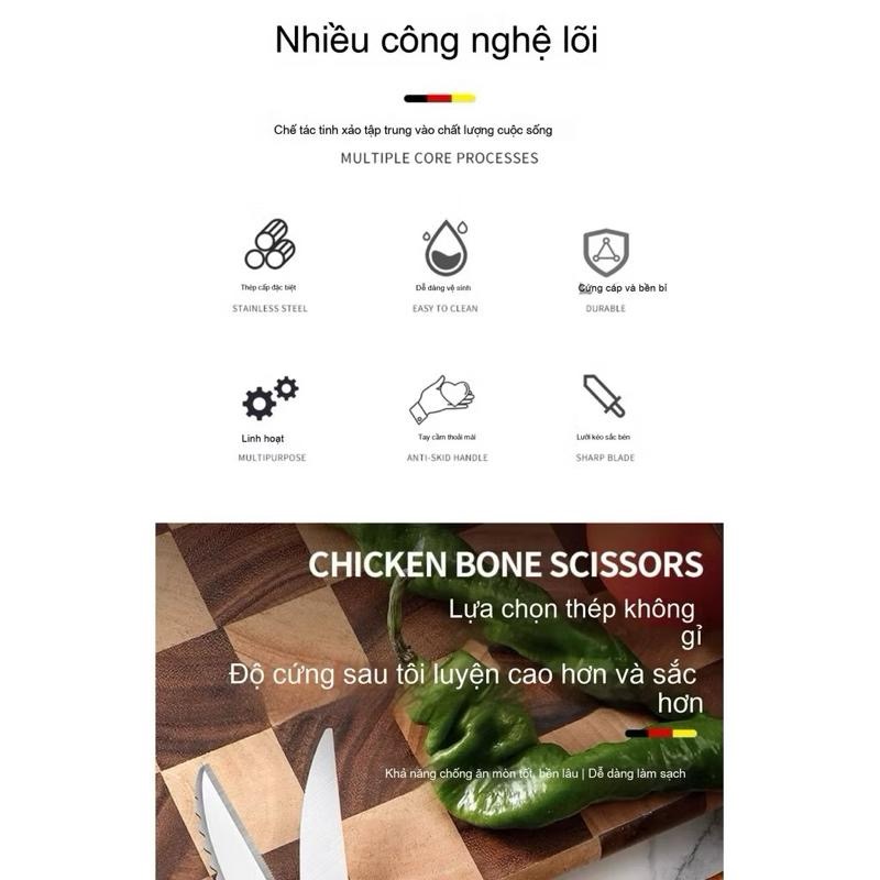 [AnhOtShop] Kéo đa năng cho nhà bếp, kéo cắt xương gia cầm bằng thép không gỉ tiện dụng cho bếp