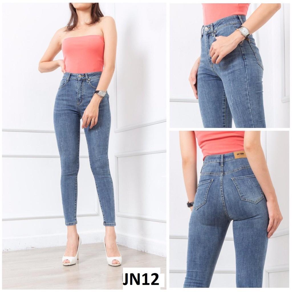 Quần jean nữ size đại màu cơ bản JN12
