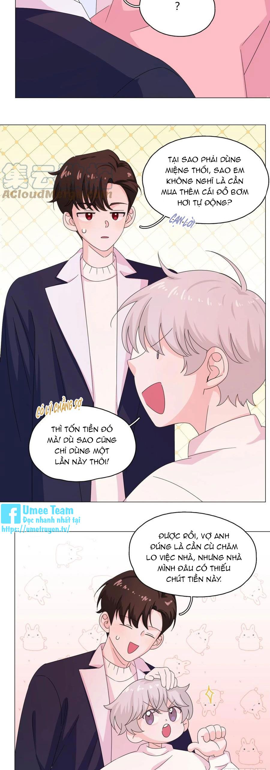 nhất hoàng cửu công thập nhị thê chapter 67 15