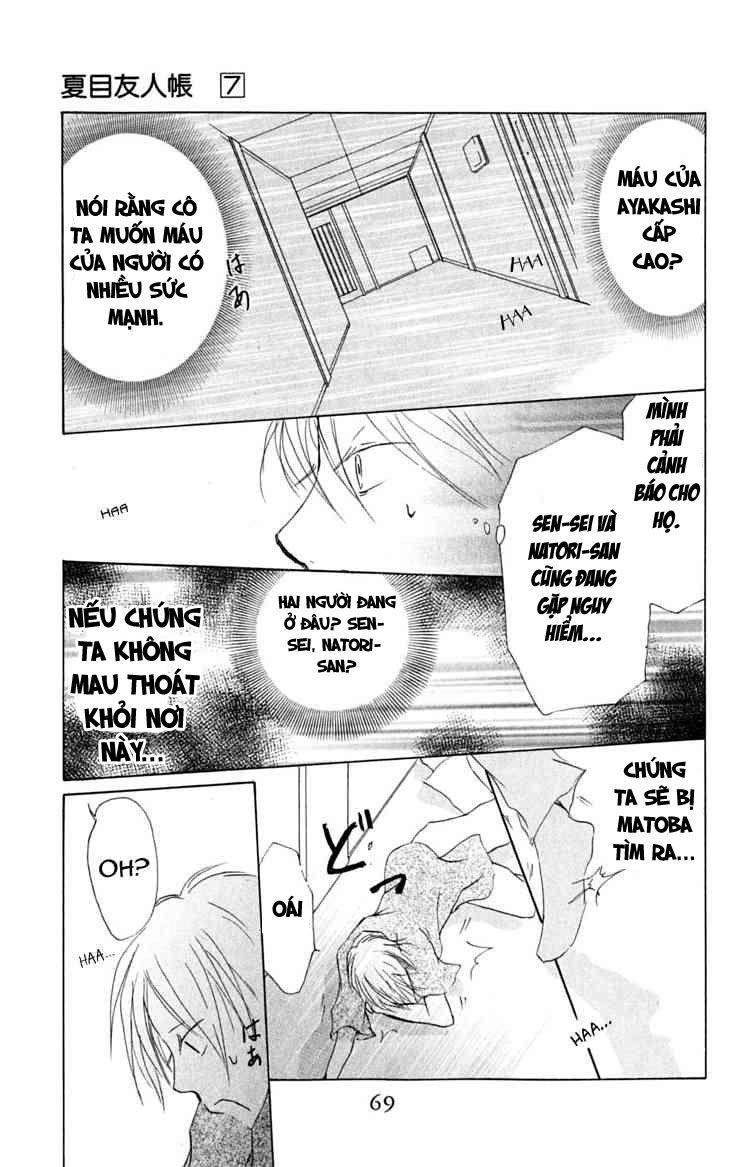 hữu nhân sổ chapter 24 31