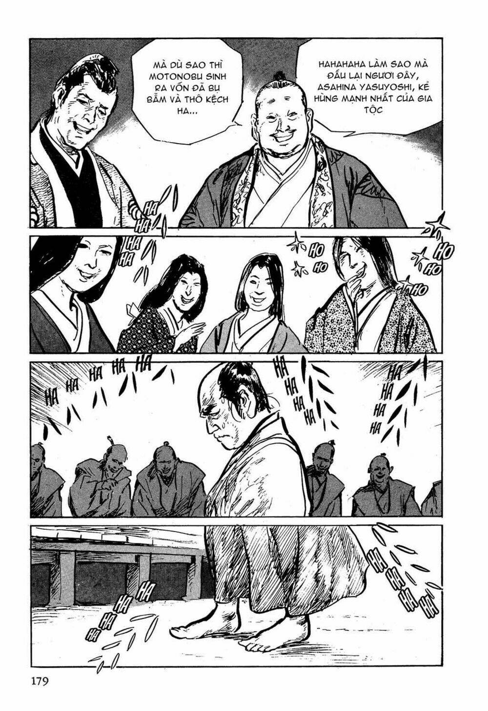 hanzou no mon chapter 5 9