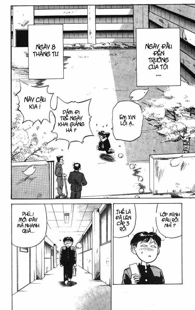 noritaka chapter 1 5