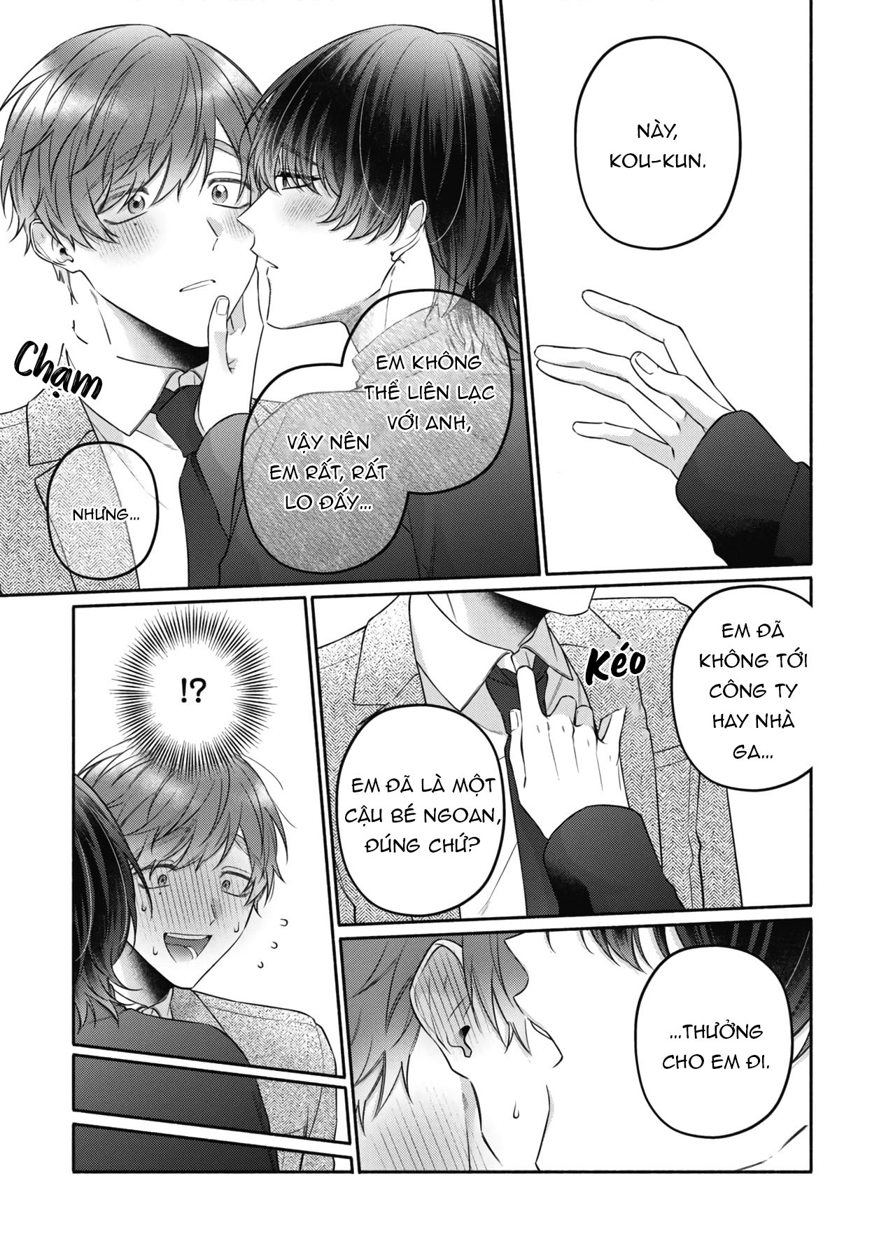 tình yêu giả dối chapter 7 3