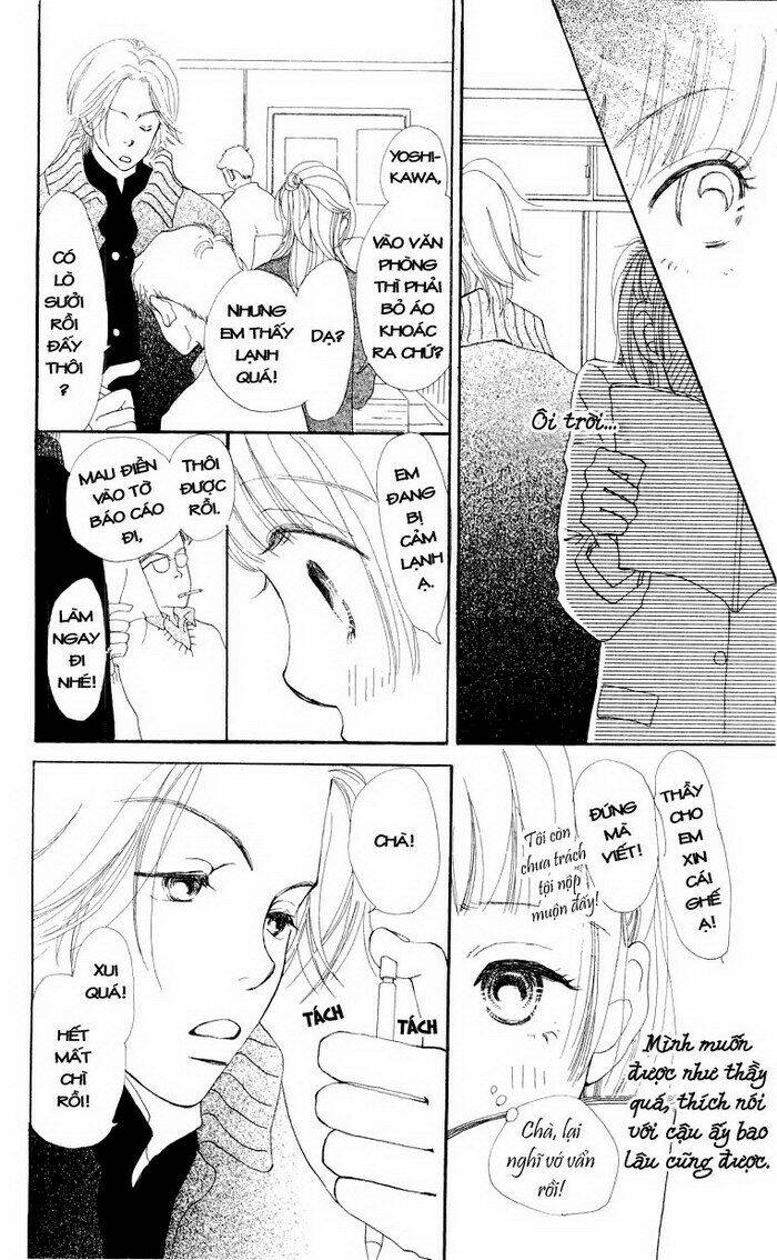kimi no kachi chapter 2 12