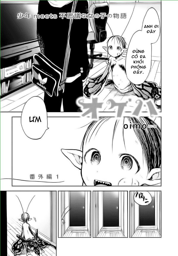 ogeha chapter 10.5 1