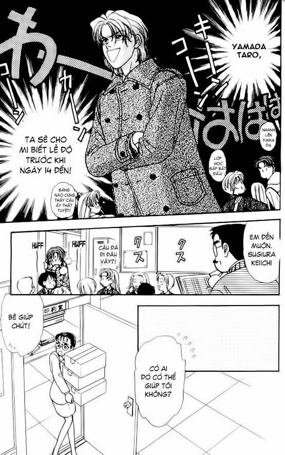 yamada tarou monogatari chapter 3.1 16