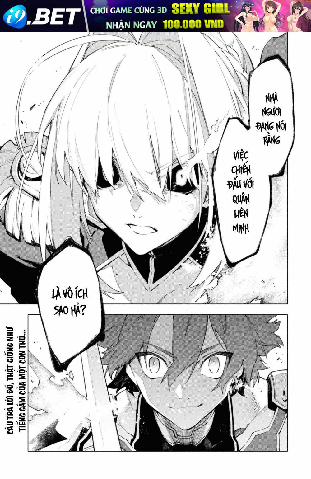 fategrand order-mortalisstella chapter 15.2 11