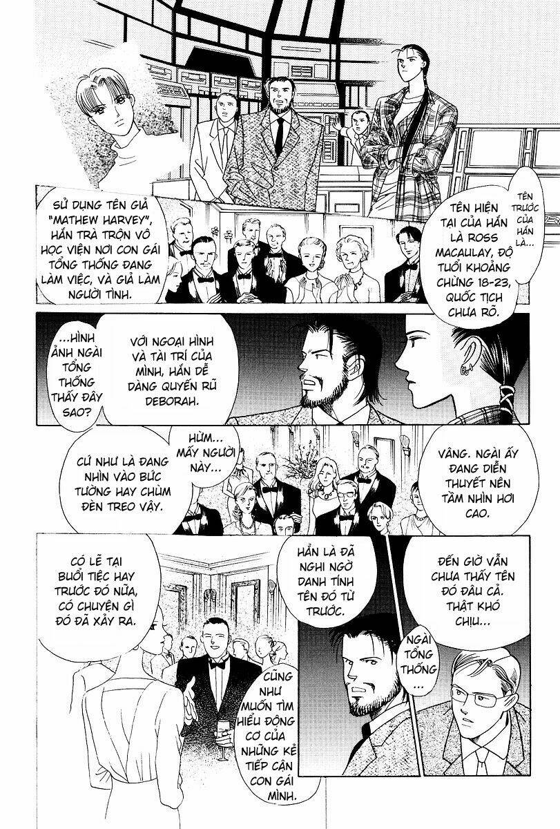 himitsu chapter 1 51