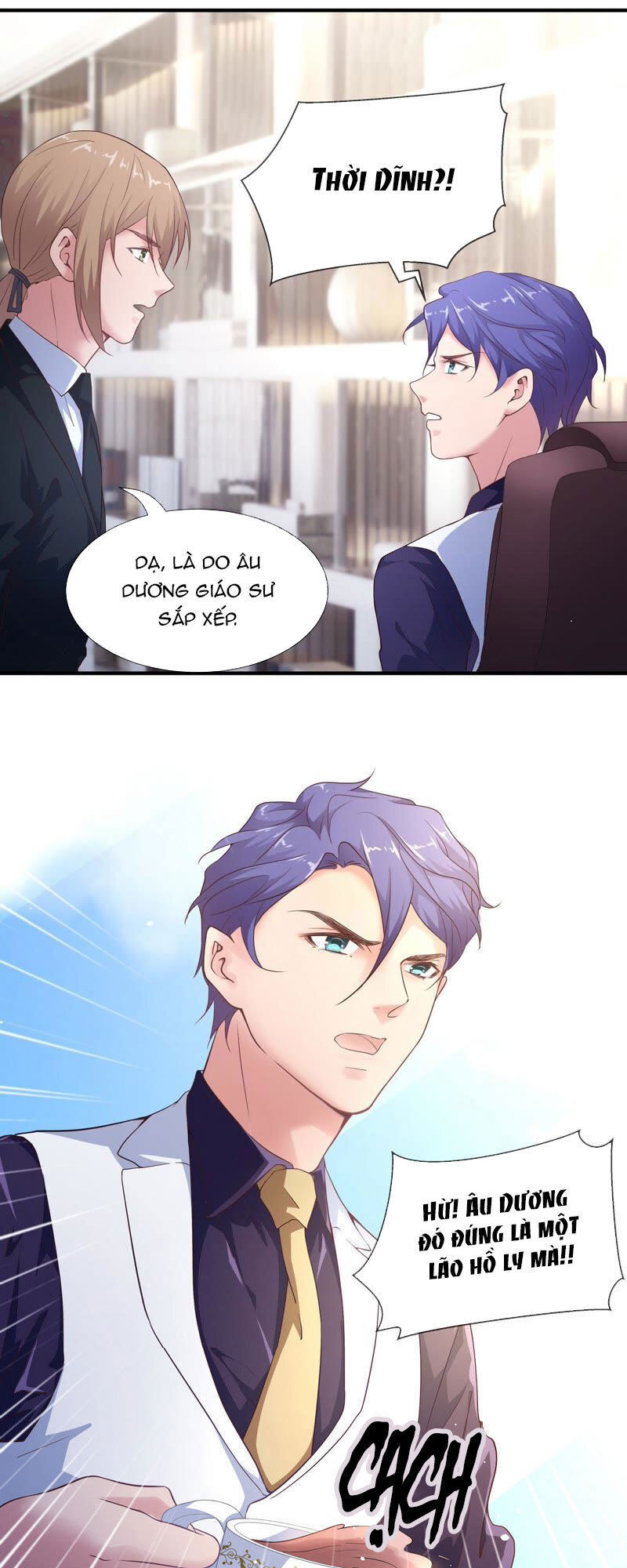 chiến lược lãng mạn của thịnh thiếu chapter 57 23