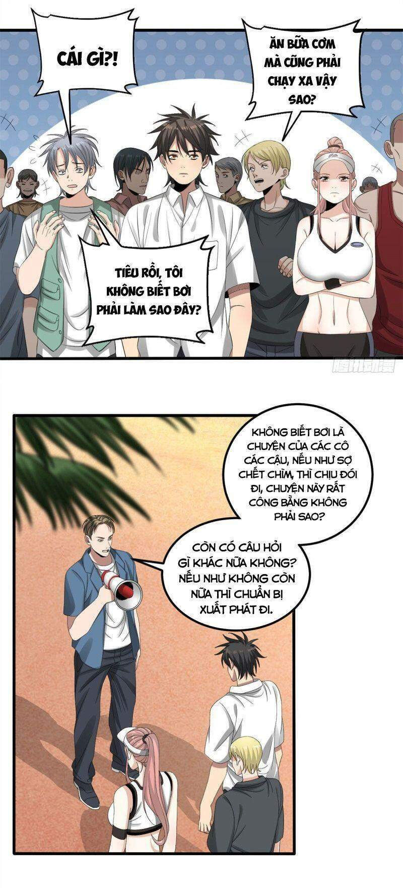 xã lam bạch chapter 33 25