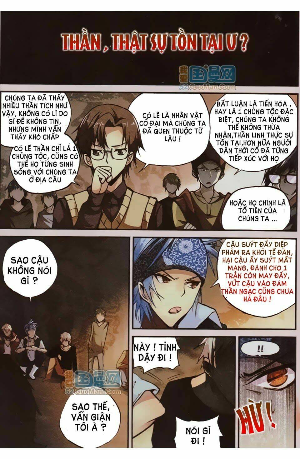 già thiên chapter 7 11