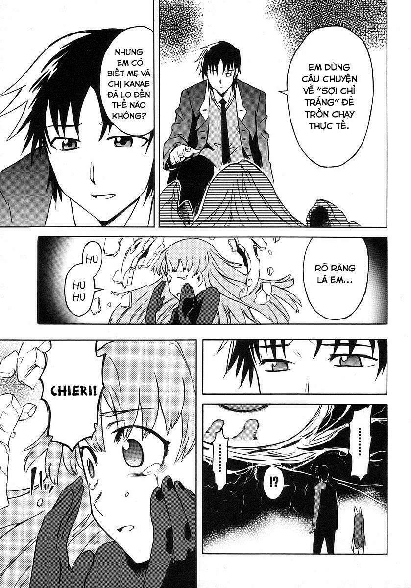 hanako to guuwa no tera chapter 8 32