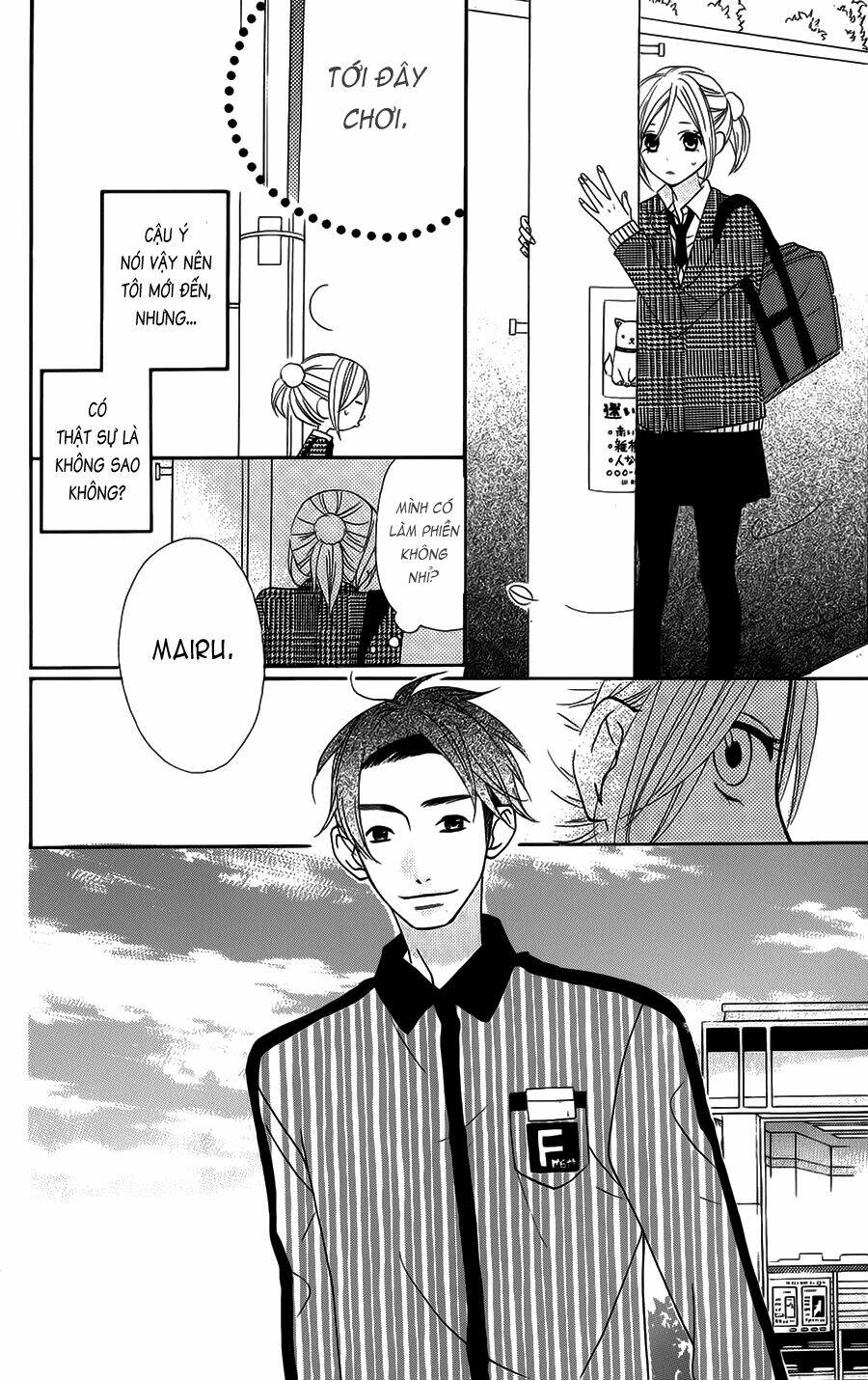 mairunovich chapter 24 14