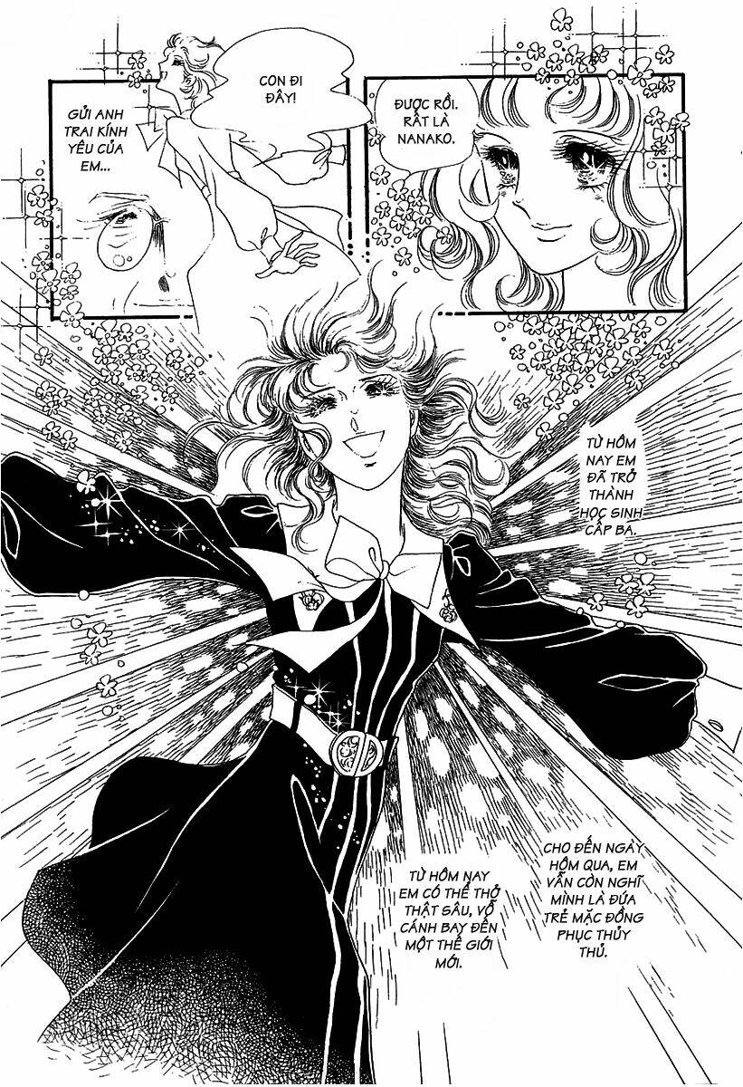 oniisama e... chapter 1 18