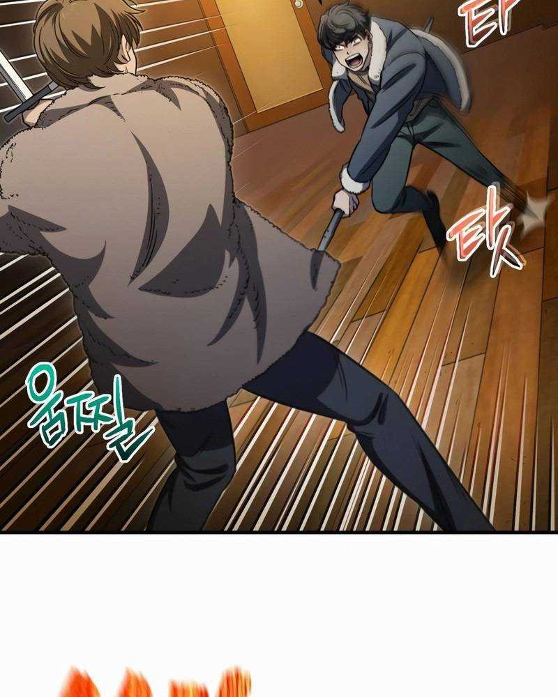 chỉ mình ta tái sinh chapter 15 39